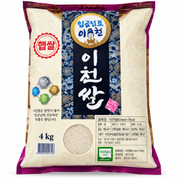 [이천남부농협] 26년 햅쌀  임금님표 이천쌀 4kg(특등급)