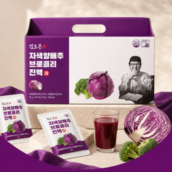 [김오곤원장] 자색양배추 브로콜리 진액 (70g*30포)