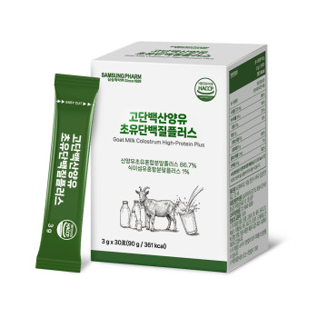 [삼성제약] 고단백 산양유 초유단백질 플러스 (3g*30포)