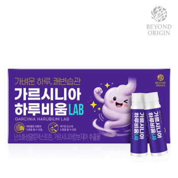 [비욘드오리진] 가르시니아 하루비움 LAB (25ml*7병)