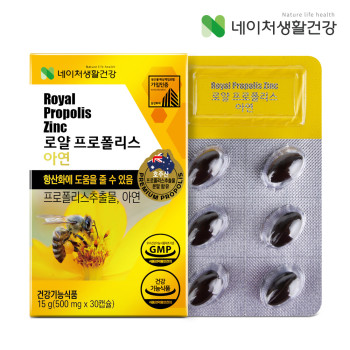 [네이처생활건강] 로얄 프로폴리스 아연 (500mg*30캡슐)