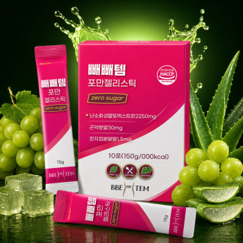 [빼빼템] 포만젤리스틱 (15g*10포)
