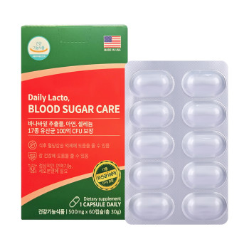 [대현에벤에셀] 하루 락토 혈당케어 (500mg*60캡슐)