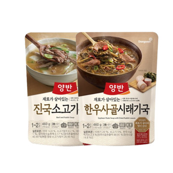 [동원] 양반 진국 소고기무국 4개 + 한우 사골 시래기국 4개