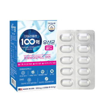 [대현에벤에셀] 데일리플랜 100억 유산균골드 (500mg*60캡슐)