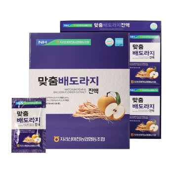 [지리산마천농협] 맞춤 배도라지진액 (70ml*30포)