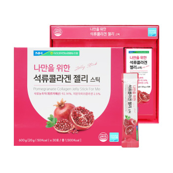 [지리산마천농협] 나만을 위한 석류콜라겐 젤리스틱 (20g*30포)