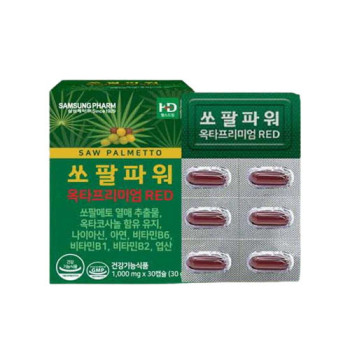 [삼성제약] 쏘팔파워 옥타프리미엄 레드 (1,000mg*30캡슐)