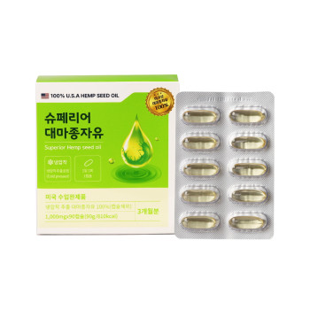 [대현에벤에셀] 슈페리어 대마종자유 (1,000mg*90캡슐)