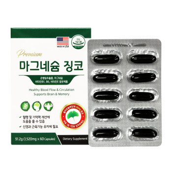 [대현에벤에셀] 프리미엄 마그네슘 징코 (1,520mg*60캡슐)