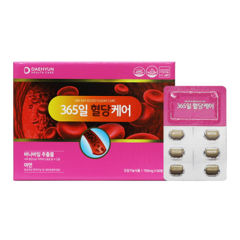 [대현헬스케어] 365일 혈당케어 (700mg*60정)