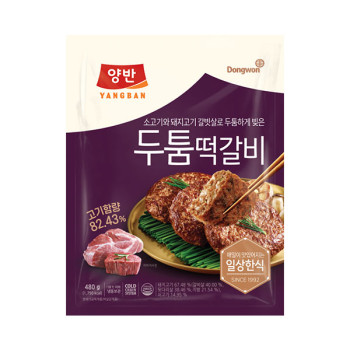 [동원] 양반 두툼 떡갈비 480g x 2봉
