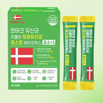 [척척바이오랩] 덴프락 덴마크 유산균 프롤린 모유유산균 포스트바이오틱스 효소+3 (2g*30포)