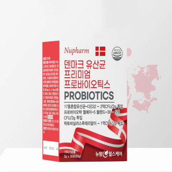 [뉴팜헬스케어] 덴마크 유산균 프리미엄 프로바이오틱스 (2g*30포)