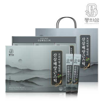 [동의삼] 프리미엄 데일리 산삼배양근스틱 (10g*30포)
