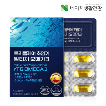 [네이처생활건강] 트리플케어 초임계 알티지 오메가3 (1,023mg*30캡슐)