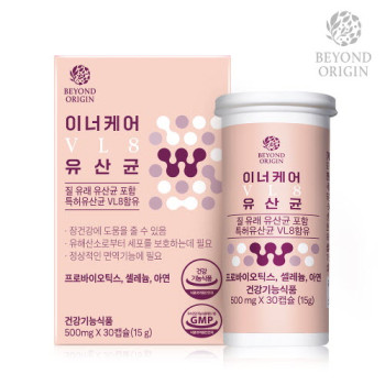 [비욘드오리진] 이너케어 VL8 질유산균 (500mg*30캡슐)