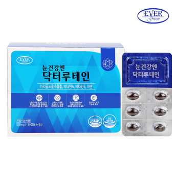 [에버그린] 눈건강엔 닥터루테인 (500mg*90캡슐)