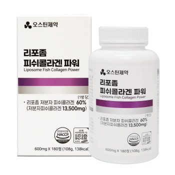 [오스틴제약] 리포좀 피쉬콜라겐 파워 (600mg*180정)