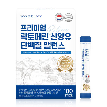 [우디니] 프리미엄 락토페린 산양유 단백질 밸런스 (3g*100포)
