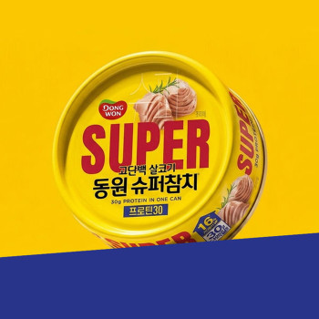 [동원] 슈퍼참치 고단백 프로틴 30 135g x 6캔 [2607]