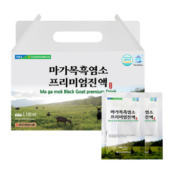 [지리산마천농협] 마가목 흑염소 프리미엄 진액 (70ml*30포)