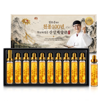 [김오곤원장] 천종100년 뿌리채담은 산삼배양근 골드 (20ml*10병)