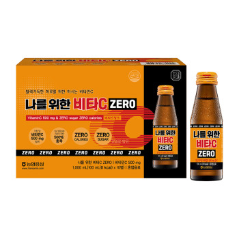 [한삼인] 나를 위한 비타C제로 (100ml*10병)