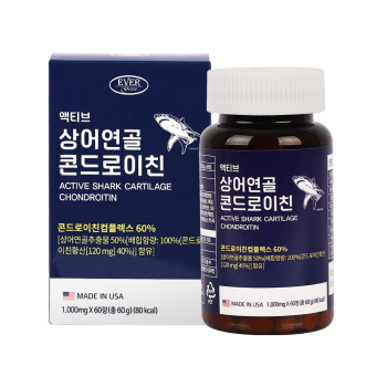 [에버그린] 콘드로이친 상어연골 (900mg*120정)