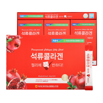 [지리산마천농협] 석류콜라겐 젤리에푹반하다 (20g*30포)
