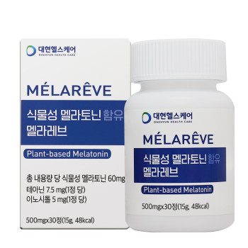 [대현헬스케어] 식물성 멜라토닌 함유 멜라레브 (50mg*30정)