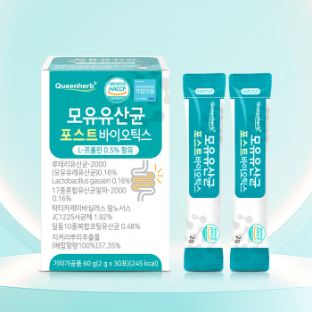[척척바이오랩] 퀸허브 모유유산균 포스트바이오틱스