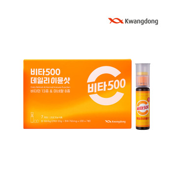 [광동] 비타500 데일리 이뮨샷 7병 (액상+정제(2정)*7병)
