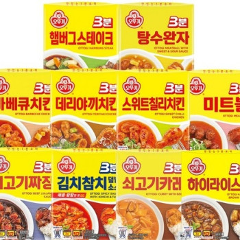 오뚜기3분 소스 반찬 10종세트 (햄버그+미트볼+탕수완자+바베큐+데리야끼+스윗칠리+하이라이스+김치참치+쇠고기카레+쇠고기짜장)