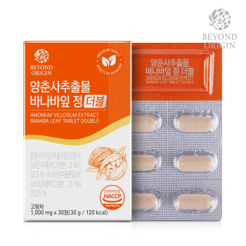 [비욘드오리진] 양춘사추출물 바나바잎 정 더블 (1,000mg*30정)