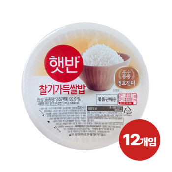 [CJ] 햇반 찰기가득쌀밥 200G x 12개