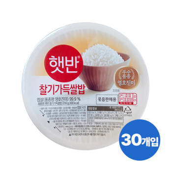 [CJ] 햇반 찰기가득쌀밥 200G x 30개