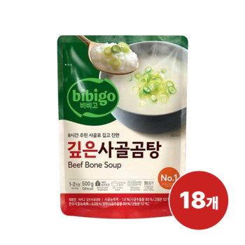 [CJ] 비비고 깊은사골곰탕 500G x 18개