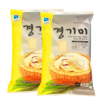 ▶26년 햅쌀◀ 삼화미곡 경기미 8kg(4kgX2) 찰지고 맛있는 밥맛 햅쌀