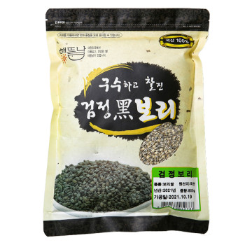 [해뜰날] 국내산 구수하고 찰진 검정보리 800g