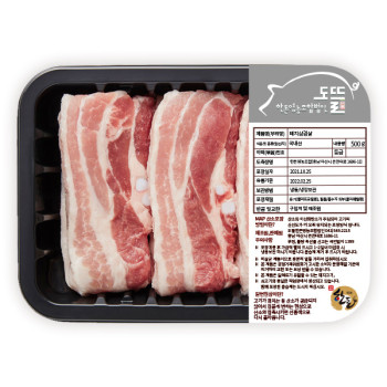 [생생포크] 명품 한돈 삼겹살 500g(냉장)