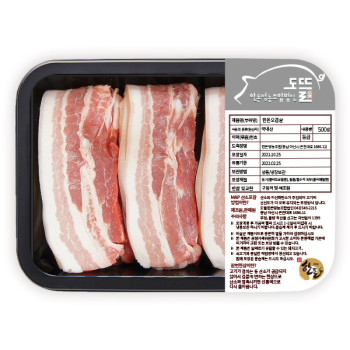 [생생포크] 명품 한돈 오겹살 500g(냉장)