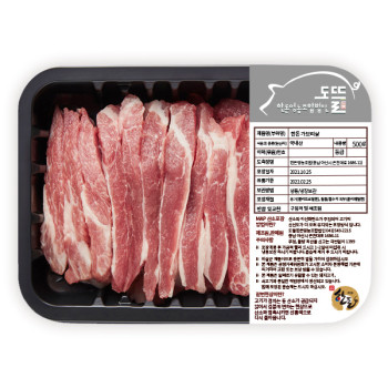 [생생포크] 명품 한돈 가브리살 500g(냉장)