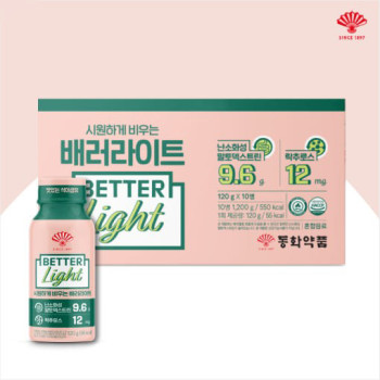 (투와이) 동화약품 배러라이트 난소화성말토덱스트린 식이섬유 영양제 변 비움 장청소 10개입_tw