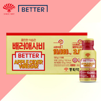 (투와이) 동화약품 애플사이다비니거 배러애사비 120ml 10병_tw