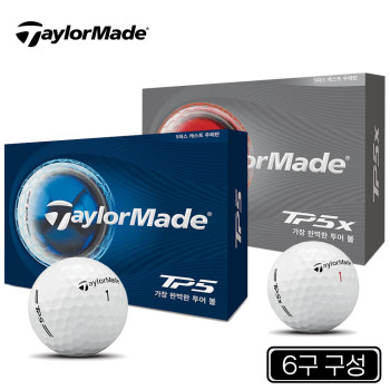 (투와이) 테일러메이드 2026년 NEW 신형 TP5 TP5X 5피스 골프공 6알_tw