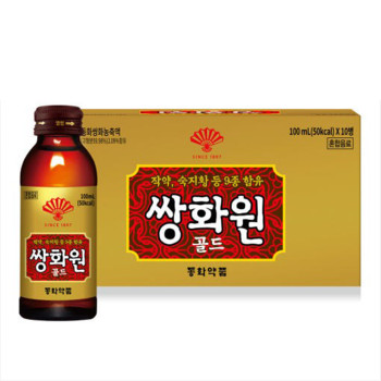 (투와이) 동화약품 부채표 쌍화원골드 건강음료 100ml 10개입_tw