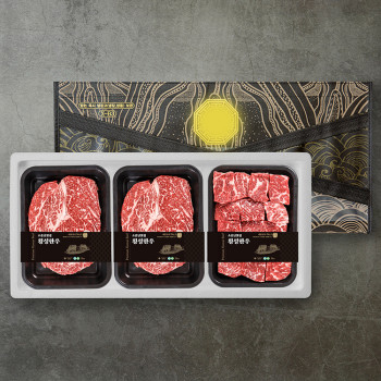 [더기다림 횡성한우] 1+ 횡성한우 정육 혼합 4호 1.2kg [등심 400g +등심 400g 국거리 400g]