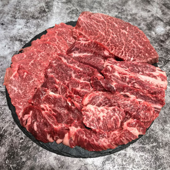 백육공 1++ 7~9등급 한우 암소 가성비 실속 모듬구이세트 400g,600g,800g