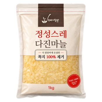 [셰프의텃밭] 26년 국내산 대서 냉장 다진마늘 1kg